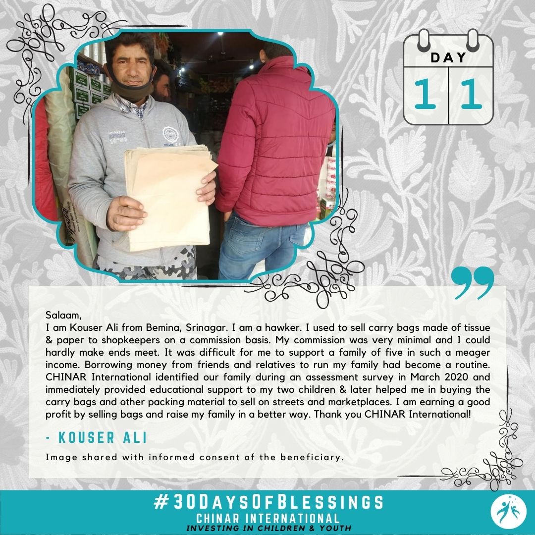 Kouser Ali - Our Beneficiary from Bemina, Srinagar