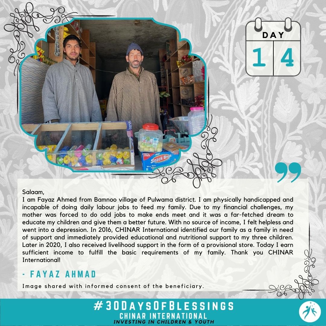 Fayaz Ahmed - Our Beneficiary from Pulwama District