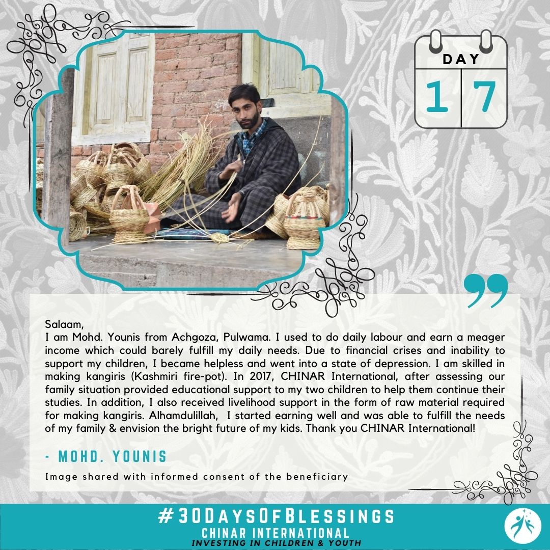 Mohd. Younis - Our Beneficiary from Pulwama District
