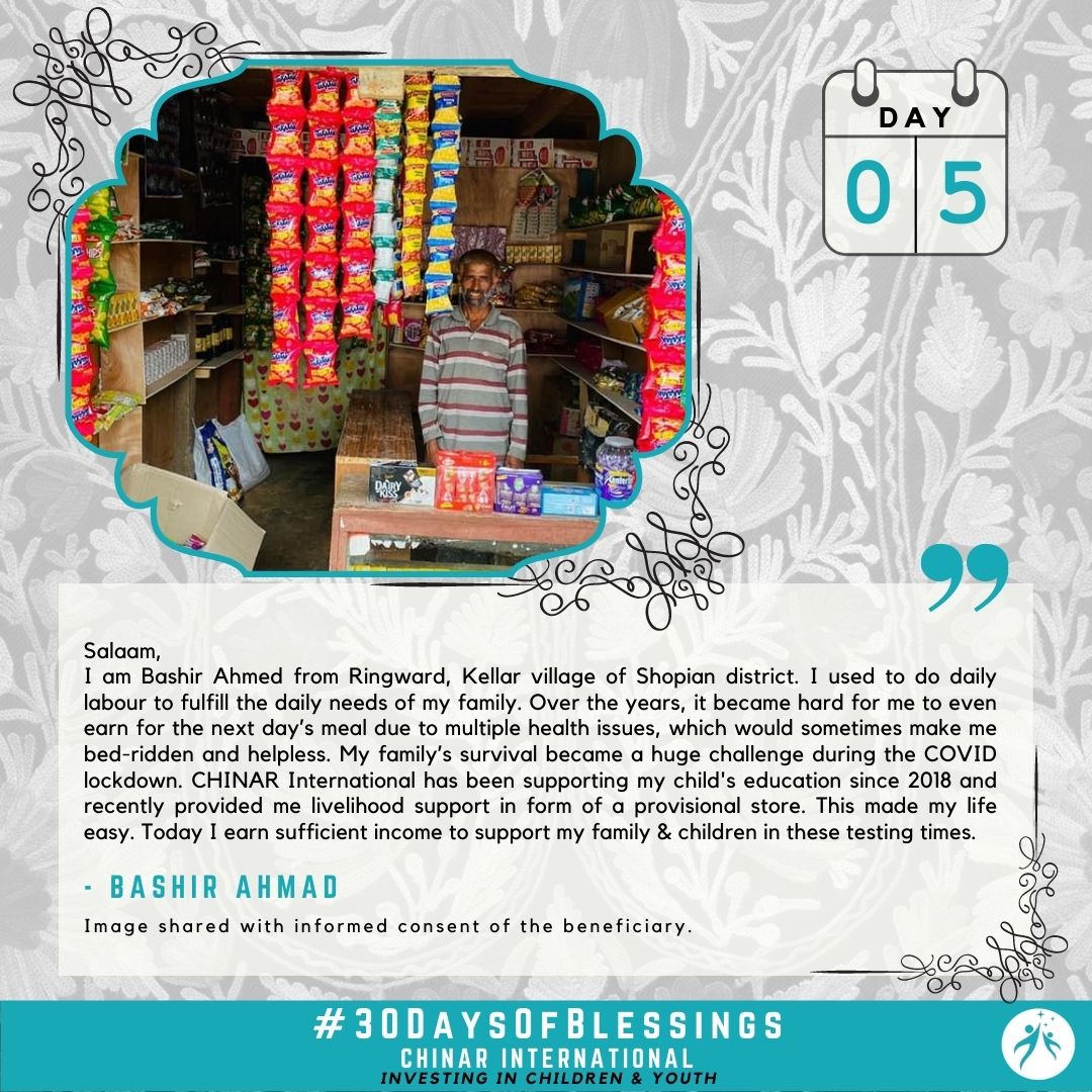 Barshi Ahmed - Our Beneficiary from Shopian District