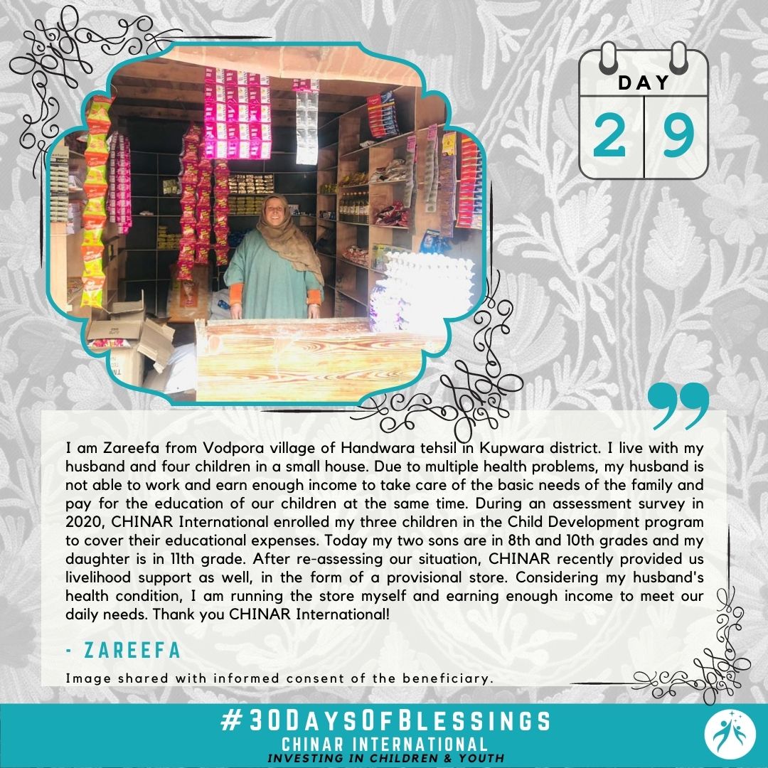 Zareefa - Our Beneficiary from Kupwara District