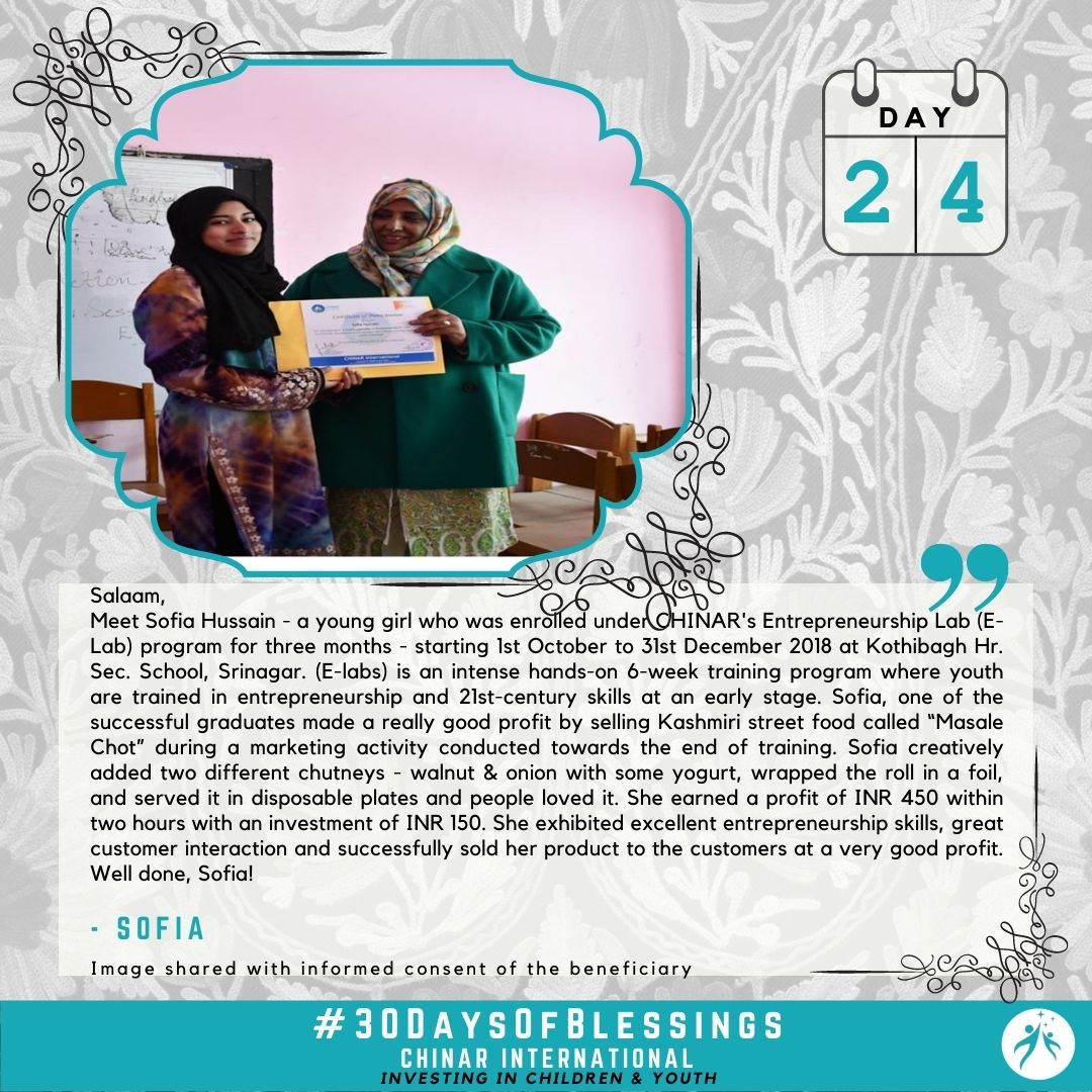 Sofia Hussain - Our Beneficiary